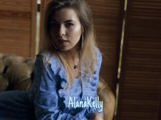 AlanaKelly