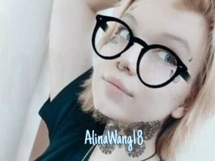 AlinaWang18