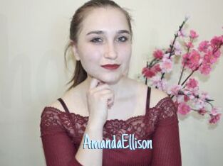AmandaEllison