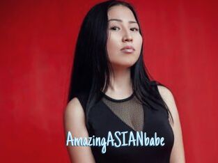AmazingASIANbabe