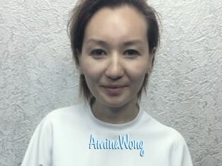 AminaWong