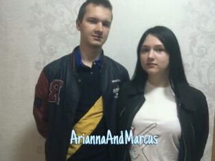 AriannaAndMarcus