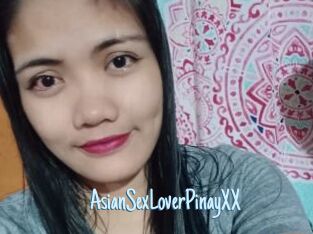 AsianSexLoverPinayXX