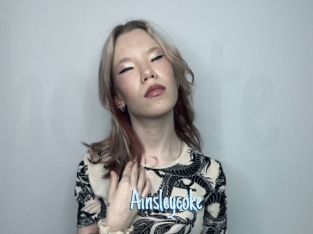 Ainsleycoke