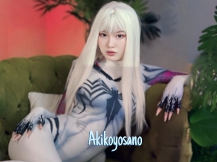 Akikoyosano