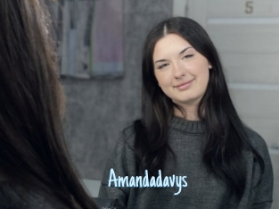 Amandadavys