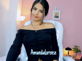 Amandalorense