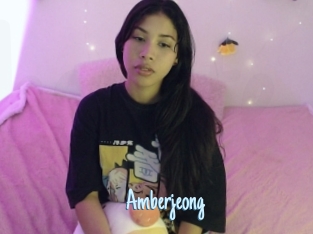 Amberjeong
