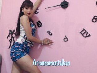 Ariannamontalban