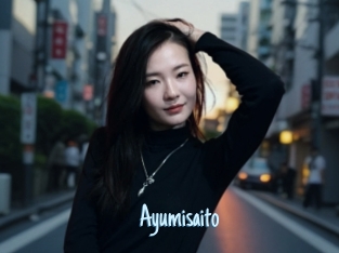 Ayumisaito