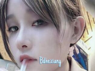 Bdheixiang