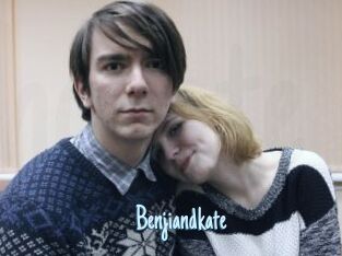 Benjiandkate