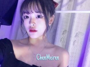 ChenMeiren