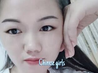 Chinese_girls