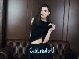 CuteEricaForU