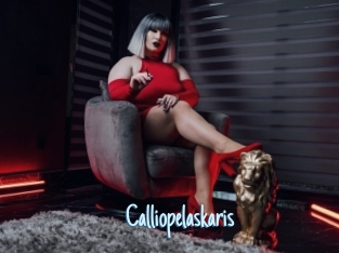 Calliopelaskaris