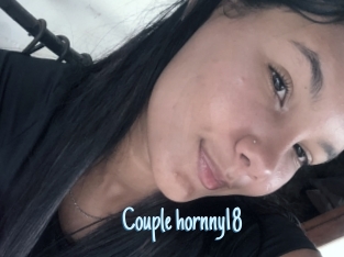 Couple_hornny18