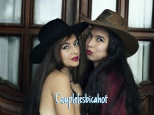 Couplelesbicahot