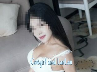 Cowgirl_anal_LanLan
