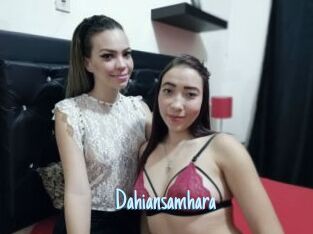 Dahiansamhara