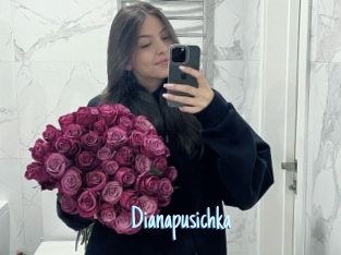 Dianapusichka