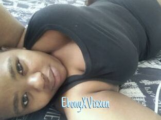 EbonyXVixxen