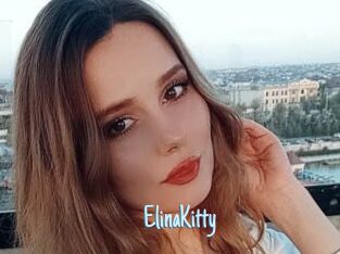 ElinaKitty