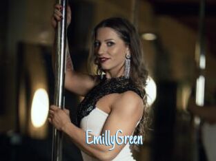 EmillyGreen