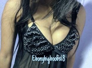 Ebonybigboobs18