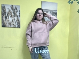 Edacopp