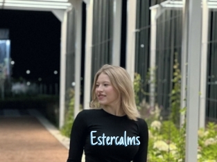 Estercalms