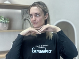 Gemmabeer