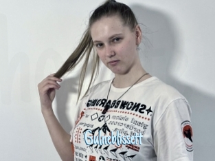 Gulneblissett