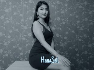 HanaSeil