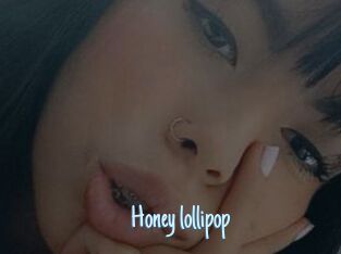 Honey_lollipop