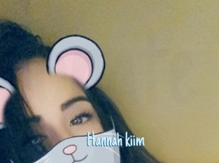 Hannah_kiim