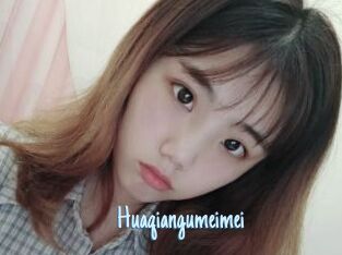 Huaqiangumeimei