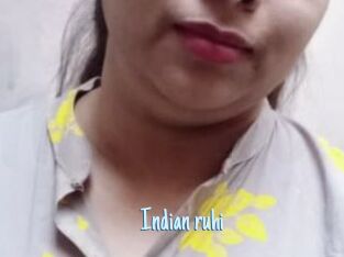 Indian_ruhi