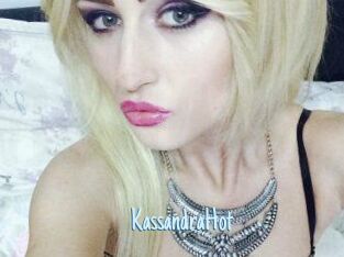 KassandraHot
