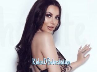 KhloeDBabestation