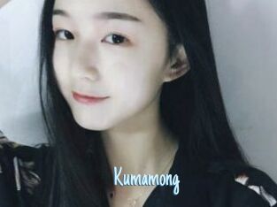 Kumamong