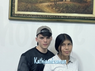 Kathiaandsaman