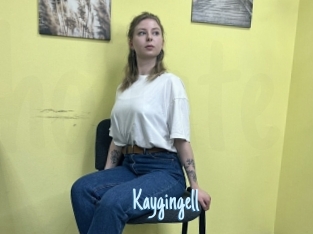 Kaygingell
