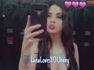 LunaLovesYOUbaby