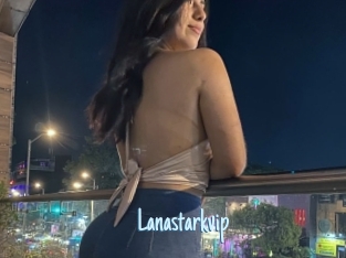 Lanastarkvip