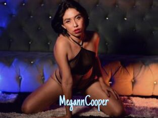 MegannCooper