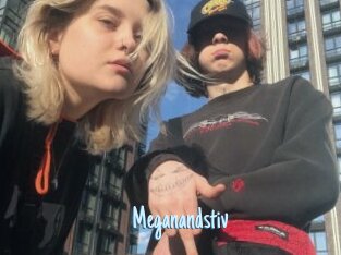 Meganandstiv
