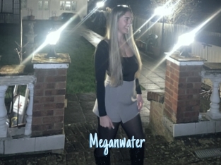 Meganwater