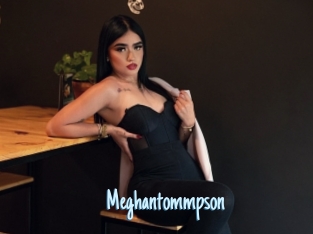 Meghantommpson