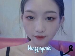 Mengqingeruisi